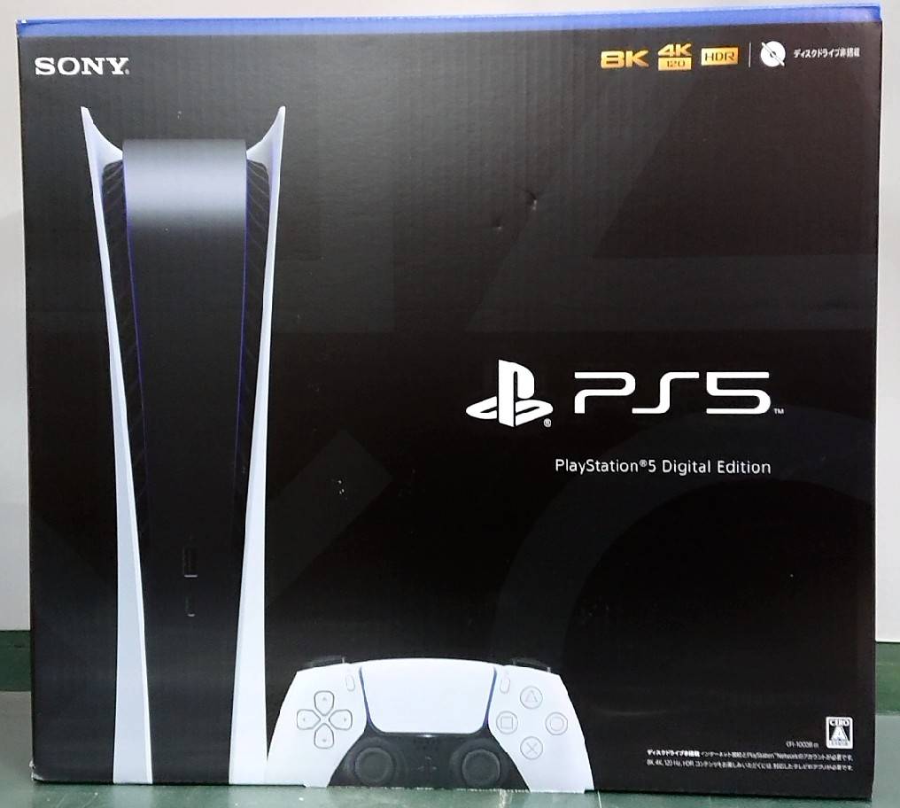 PlayStation - 【新品未開封品 】プレイステーション5 PS5 デジタル