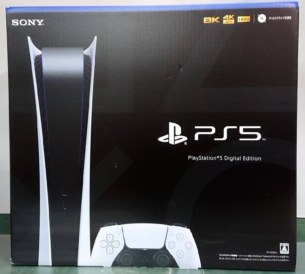 PlayStation - 【新品未開封品 】プレイステーション5 PS5