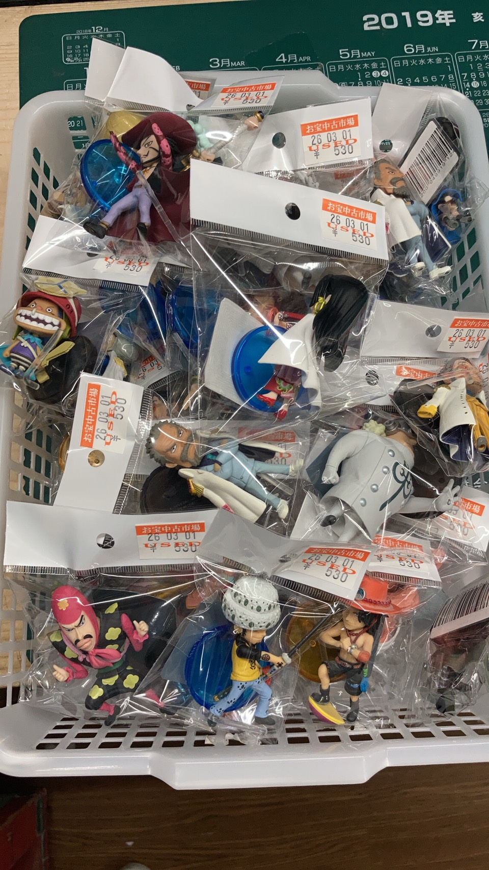 おもちゃ】1/13□入荷情報です!◇ワンピースワールドコレクタブル