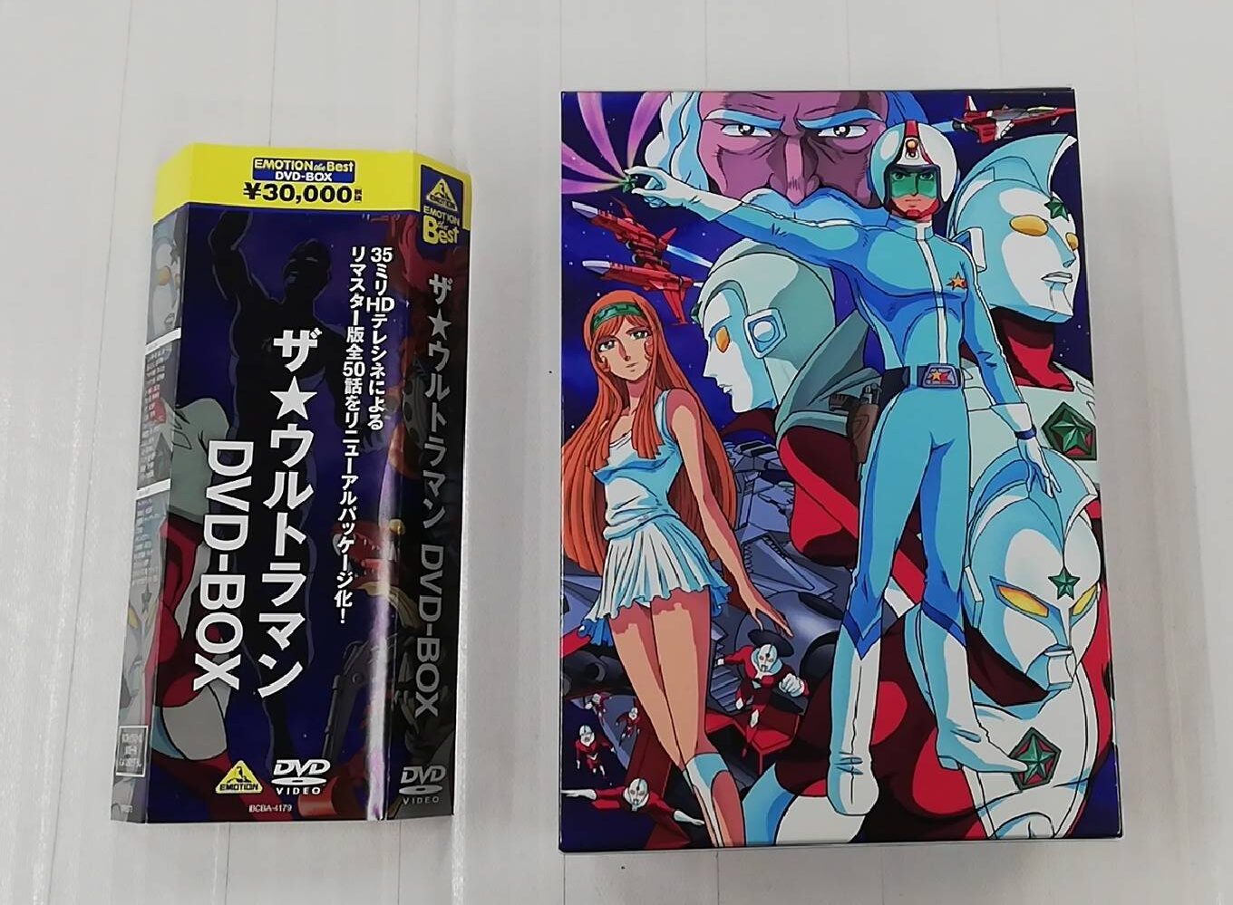 CD/DVD】2/2□入荷情報です！◇ザ☆ウルトラマン DVD-BOX□ | お宝中古 