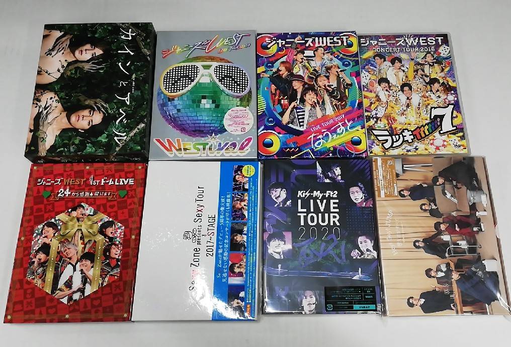 2/28☆Kis-My|ジャニーズWEST|Sexy Zoneなどジャニーズ関連DVD多数 2/28☆Kis-My|ジャニーズWEST|Sexy Zoneなどジャニーズ関連DVD多数