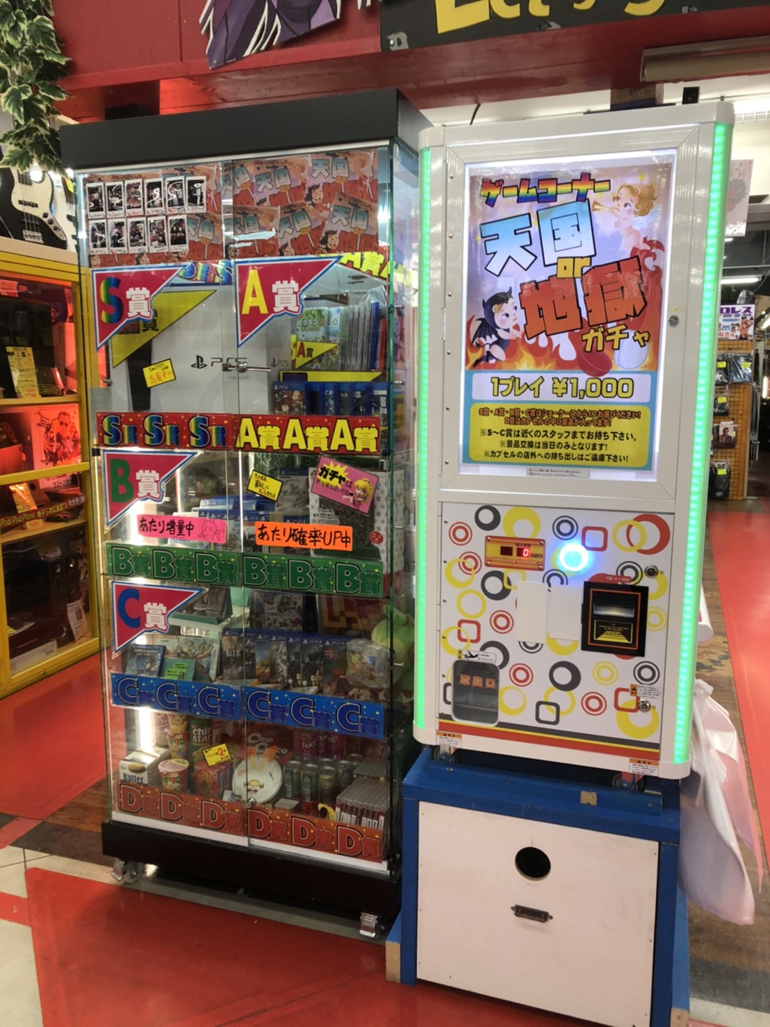 ガチャガチャ本体 ガチャポン ガシャ マシン 100円 本体 筐体 出店 ガチャガチャ本体 ガチャポン ガシャ マシン 100円 本体 筐体 出店