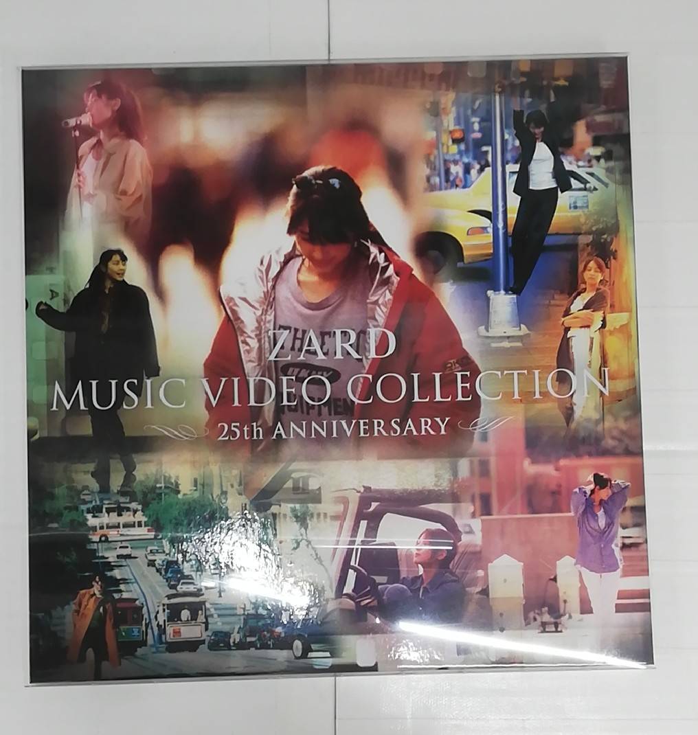 超人気 ZARD/ZARD MUSIC アニ COLLECTION～25th VIDEO ミュージック 