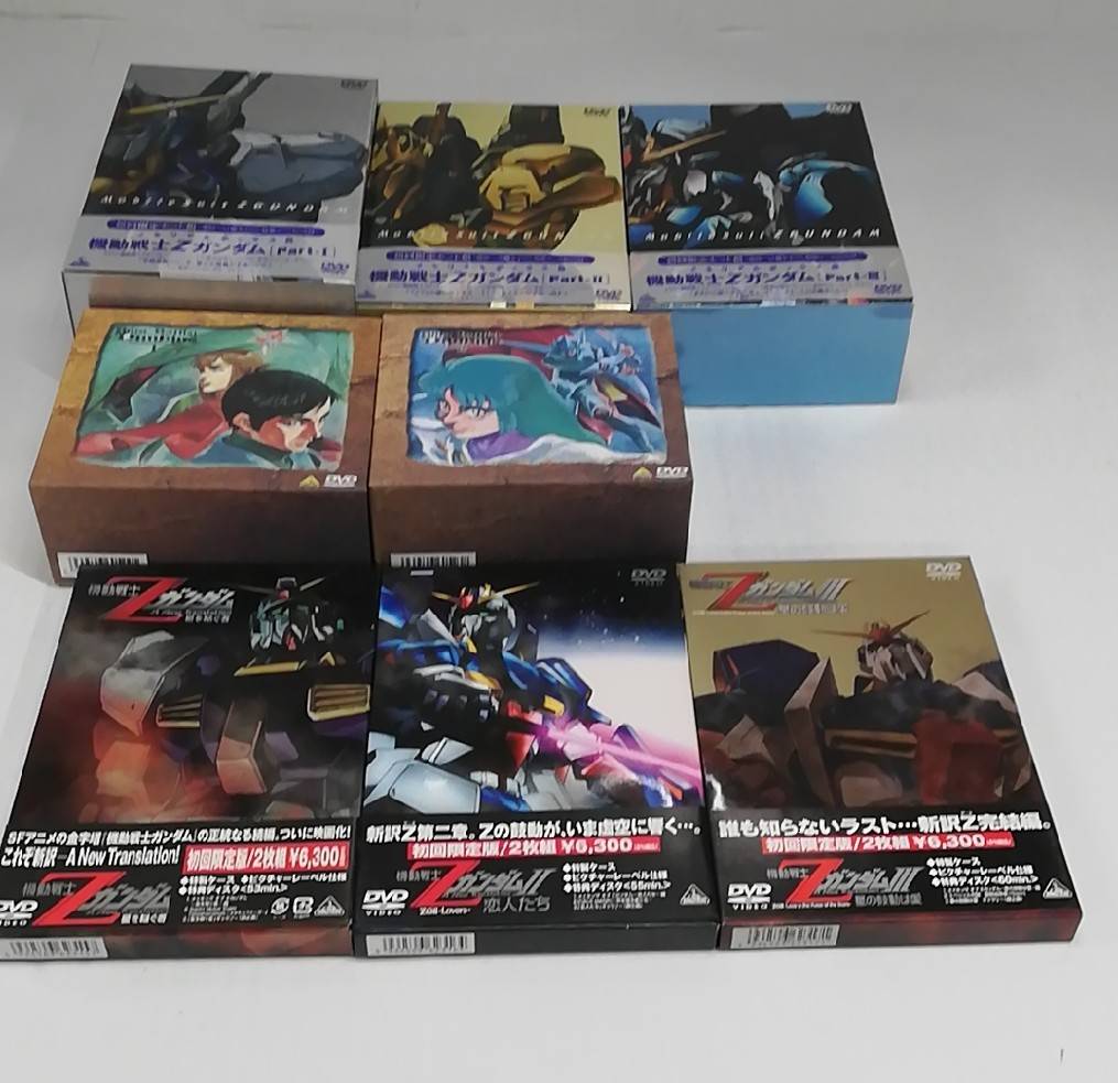 6/3☆アニメDVDコーナーより入荷情報です!〈聖戦士ダンバイン DVD