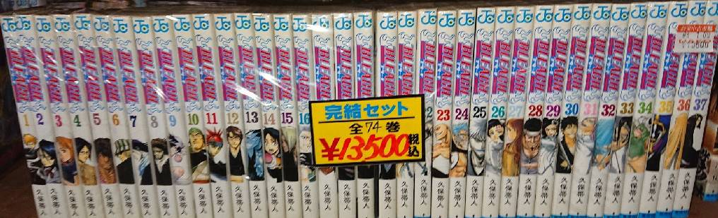 9/18☆〈ブリーチ・全74巻セット/ワンピース・1～100最新巻〉入荷しま