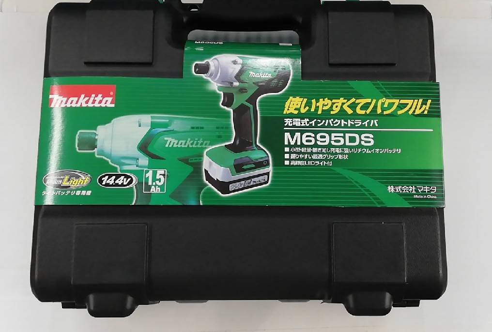 9/25☆〈マキタ 充電式インパクトドライバ M695DS〉入荷しました