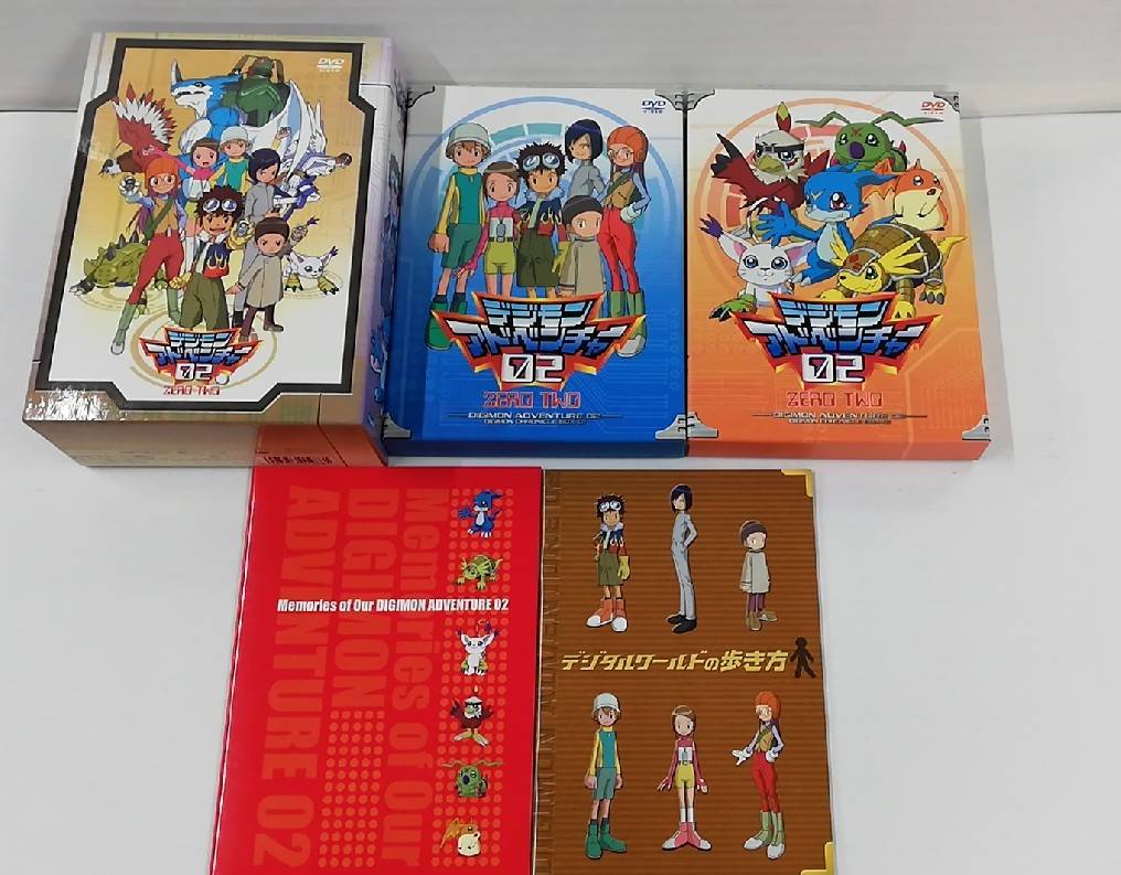 デジモンアドベンチャー02 DVDセット