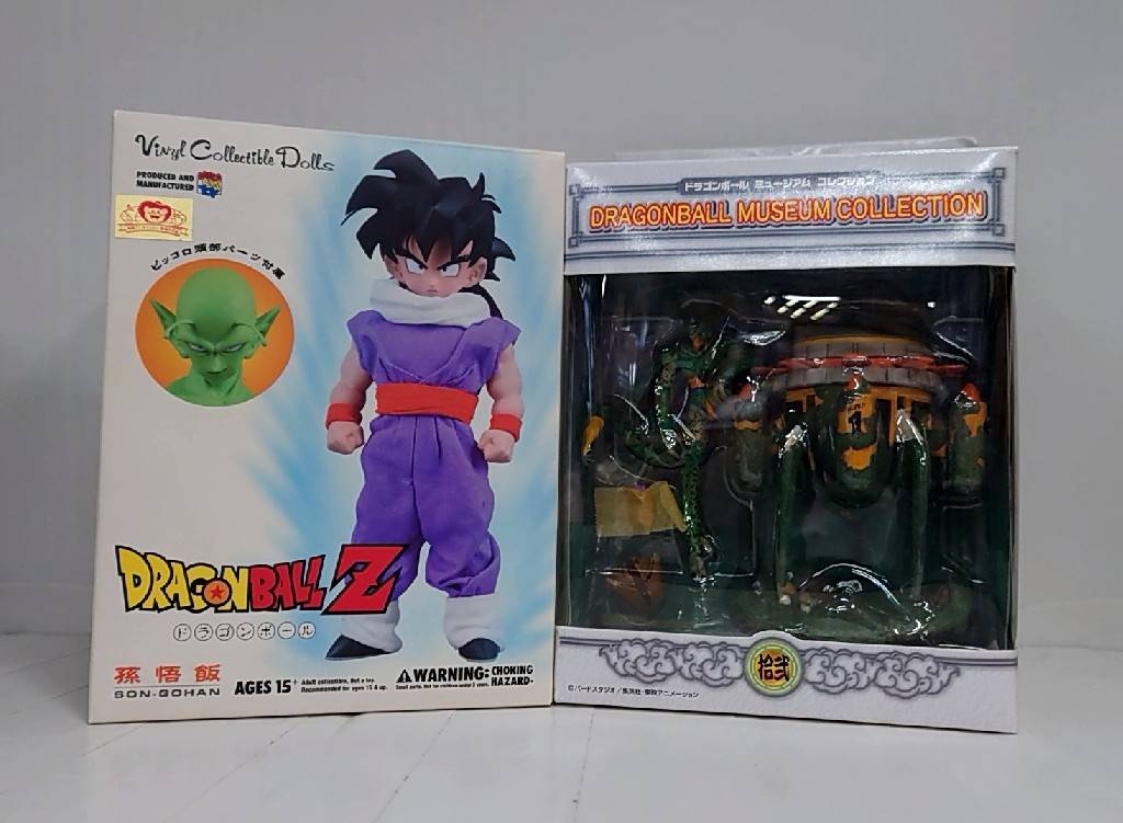 ベジータドラゴンボール ミュージアムコレクション フィギュアタイム