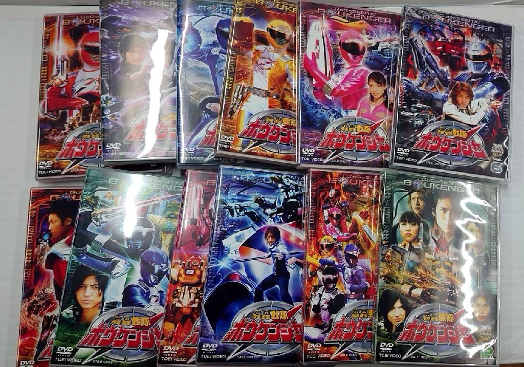 □CD/DVD入荷情報です!◇ボウケンジャーDVD全12巻セット 等々 □CD/DVD入荷情報です!◇ボウケンジャーDVD全12巻セット 等々