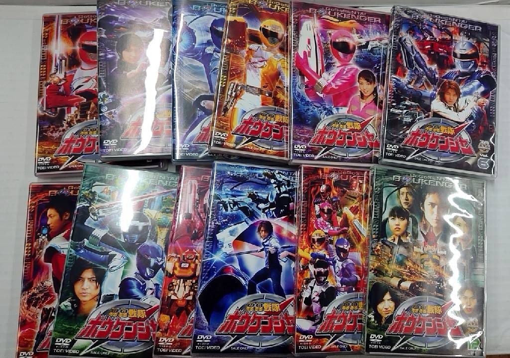 激安売り轟轟戦隊ボウケンジャー12巻＋再編集2巻 ■全14巻セット■DVD■145 あ行