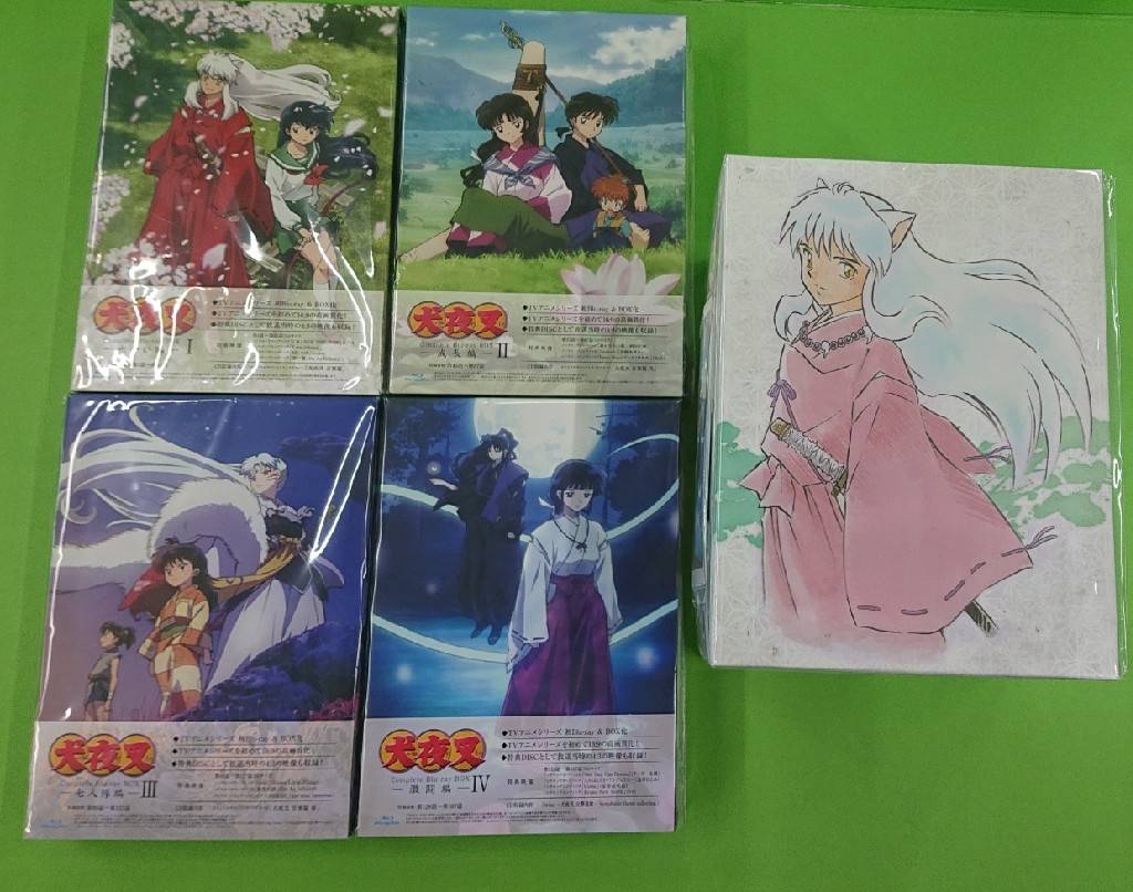 ☆こんなの買い取りました!【犬夜叉 Complete Blu-ray BOX全4巻+ ☆こんなの買い取りました!【犬夜叉 Complete Blu-ray BOX全4巻+