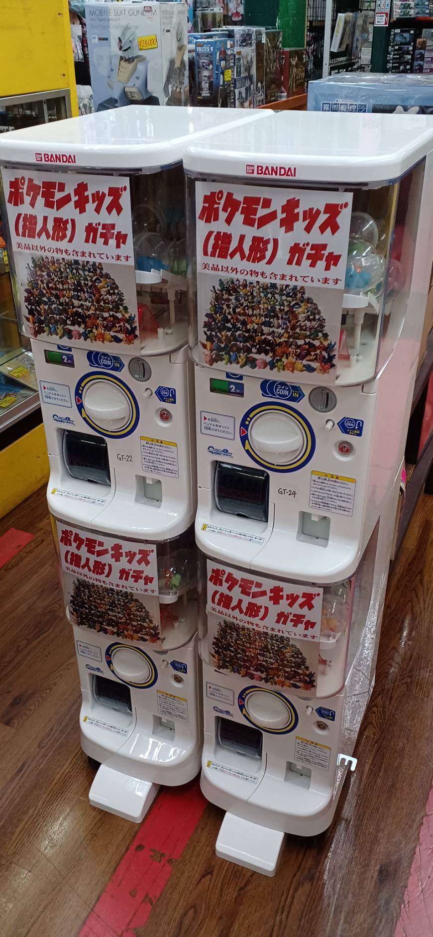 ☆〈ポケモンキッズガチャ〉稼働情報!&ガチャ景品GET情報