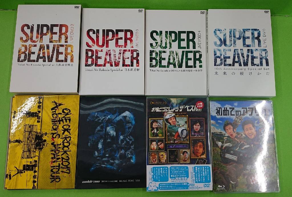 DVD◎SUPER BEAVER/◎未来の続け方◎日本武道館SUPER_BEAVER 