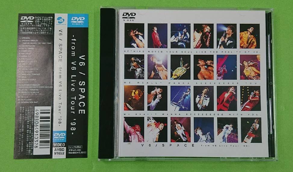 帯あり】V6/SPACE-from V6 Live Tour'98-(DVD) - CD・DVD・ブルーレイ 帯あり】V6/SPACE-from V6 Live Tour'98-(DVD) - CD・DVD・ブルーレイ