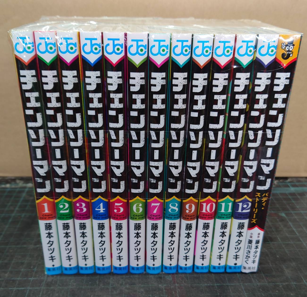 チェンソーマン全巻セット+α-