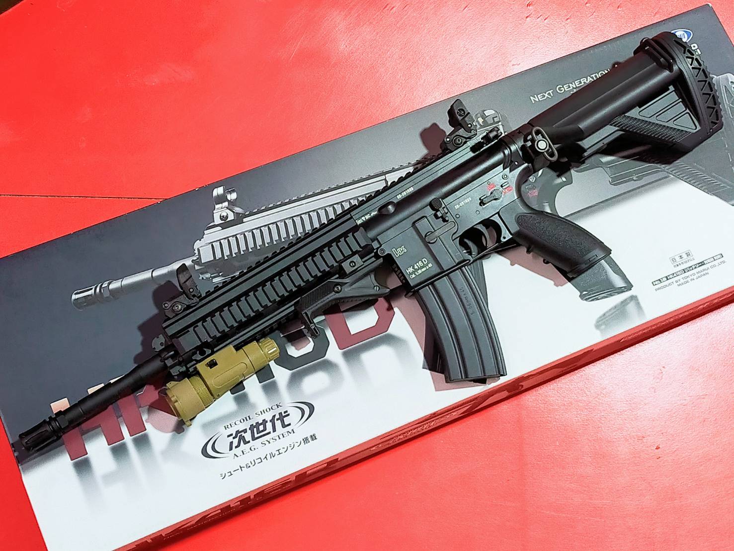 □ミリタリー入荷情報です！◇(東京マルイ) HK416D 等々□ | お宝中古