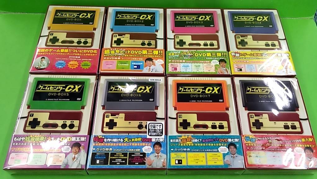 最も優遇の ゲームセンターCX DVD-BOX1、2、3、4、7、8、9、10