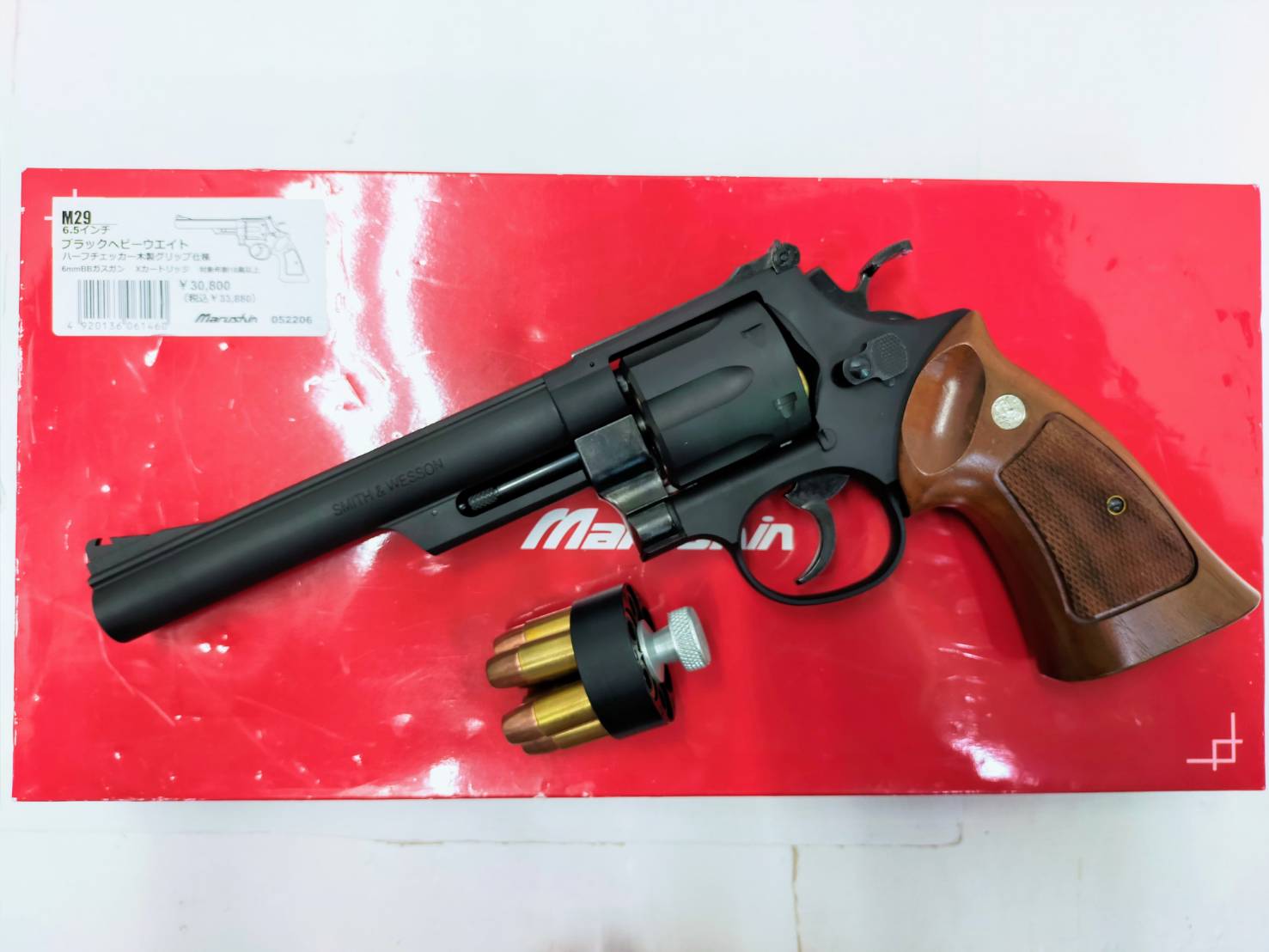 マルシン工業 S&W M29 6.5inch ブラックHW ハーフチェッカー木製