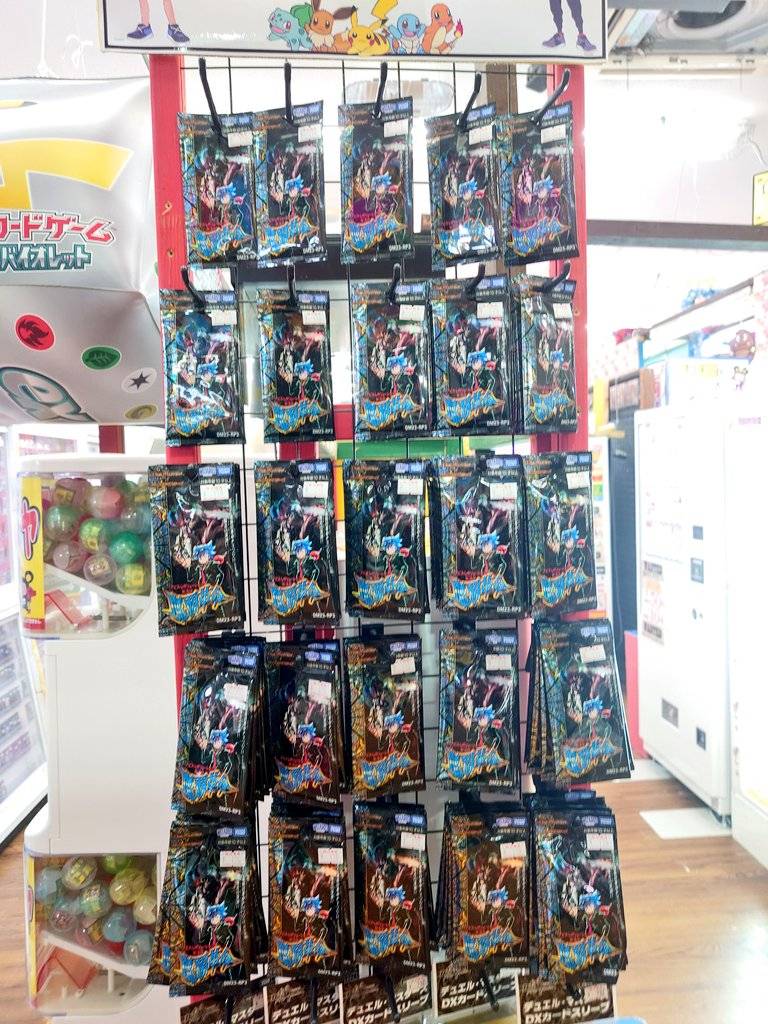 デュエルマスターズまとめ売り - デュエルマスターズ デュエルマスターズまとめ売り - デュエルマスターズ