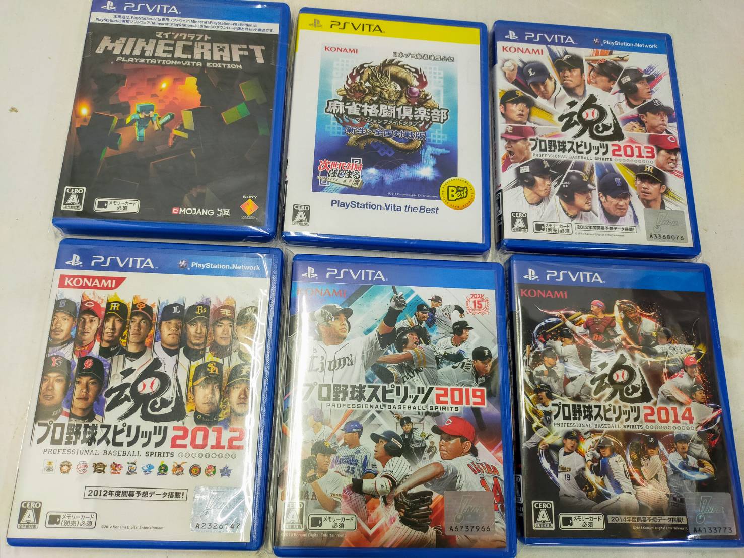 ゲームコーナーから本日の入荷情報😃 | お宝中古市場 鶴岡店