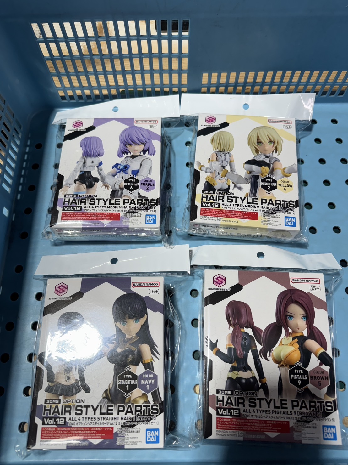 30ms　オプションパーツ　12個まとめ売り □《30MS オプションパーツ》出てます！□ | お宝中古市場 鶴岡店